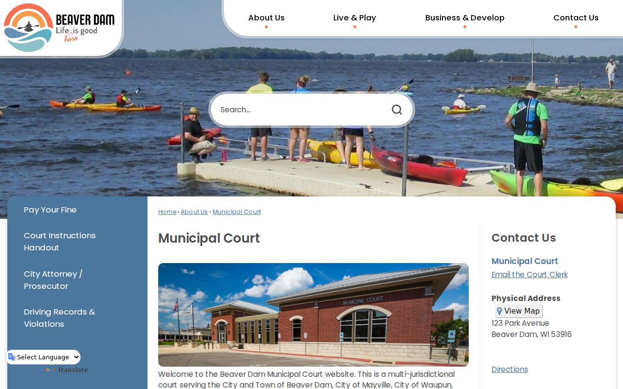 Beaver Dam court records and joint Municipal Court information